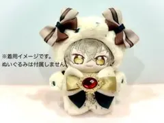 2026年最新】ぬい服 オーダー いつぬいの人気アイテム - メルカリ