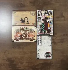【付録完品】鬼滅の刃　20巻21巻22巻　特装版セット