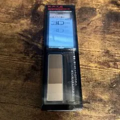 ケイト デザイニングアイブロウ3D EX-5 ブラウン系 眉墨 2.2g