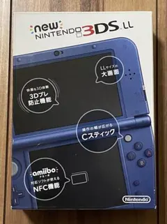 New ニンテンドー3DS LL メタリックブルー