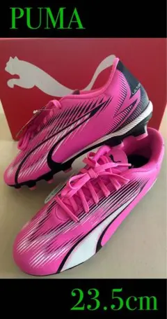新品タグ付き無し　23.5cm PUMAプーマ ウルトラ プレイ HG スパイク
