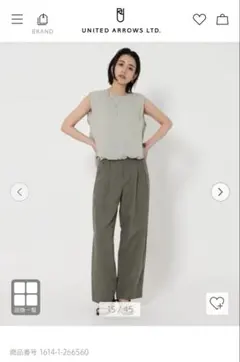 ビューティーアンドユース/ポリエステルブレンド バックゴム タックワイドパンツ