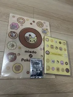 とびだせ！ミスド福袋 ポケモン