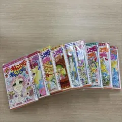 キャンディキャンディ　全巻新装版　全巻のサムネイル
