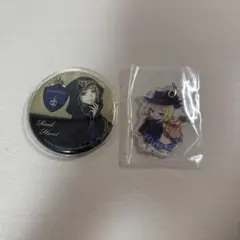 ツイステ ルーク 缶バッジ キーホルダー セット まとめ売り