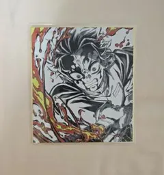 鬼滅の刃　炭治郎 刀鍛冶の里 複製ミニ色紙 WEBSHOPくじ