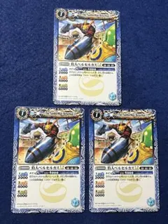 Item thumbnail for item f47b7361-2085-4632-82c3-84a71aeaff5b