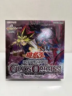 遊戯王OCG CHAOS ORIGINS 4BOX シュリンク付き - メルカリ