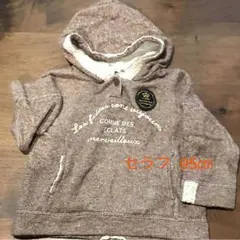 セラフ Seraph 95 裏起毛 フード付きトレーナー レース ポケット付き