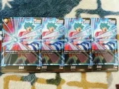 孫悟空【SR】【FB02-119】4枚