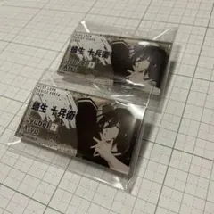 ブルーロック エゴフェス 蟻生