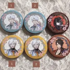 刀剣乱舞　プチキャン　缶　雲生　雲次　陸奥守吉行　京極正宗