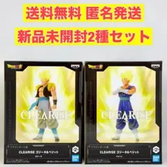 【2種セット】ドラゴンボール　フィギュア　CLEARISE ゴジータ&ベジット