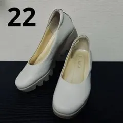 【匿名配送】ヒルズアベニュー レザー ウェーブソール パンプス 日本製 22