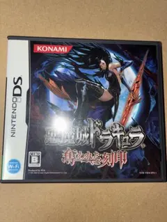 超絶レア非売品】悪魔城ドラキュラ Xクロニクル アートブック - メルカリ
