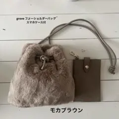 りょうたん様 リクエスト 2点 まとめ商品