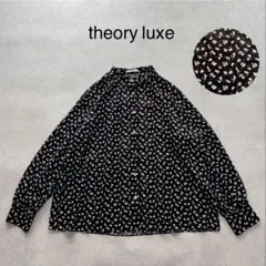 【1度着用のみ美品】 セオリーリュクス 近年モデル シアーブラウス 幾何学柄のサムネイル