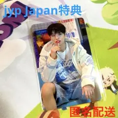 2025年最新】JYP特典 スンミンの人気アイテム - メルカリ