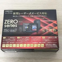 2026年最新】コムテック zero808lvの人気アイテム - メルカリ
