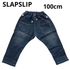 Item thumbnail for item 864f952e-6a30-4a58-a29f-b20e58a8da45