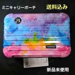 Item thumbnail for item 65c39db5-c467-40b3-83c3-1db1c69bda87