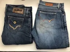 EDWIN SOMETHING ジーンズ　古着