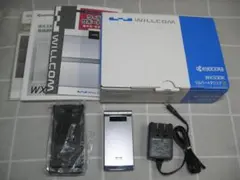 ウィルコム 京セラ WX330K ガラケー 美品のサムネイル