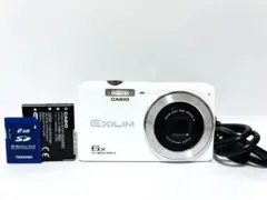2026年最新】EX-ZS27の人気アイテム - メルカリ