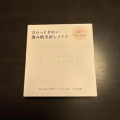 Item thumbnail for item 6ac409ed-dcb2-4799-9749-937cfbd0a69d