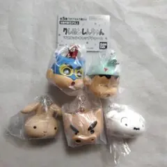 クレヨンしんちゃん マスコットキャップチャーム 　全5種セット