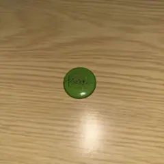 Item thumbnail for item 7b6f4fa6-e1a3-456a-8dcf-0fdc88128bda