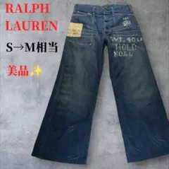 希少 RALPH LAUREN M位 00's ワイドデニム ペイント パッチ 希少 RALPH LAUREN M位 00's ワイドデニム ペイント パッチ - メルカリ