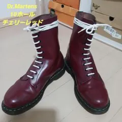 限界値下げ！！Dr.Martens　チェリーレッド　10ホール