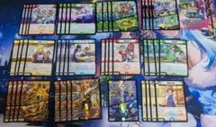 デュエルマスターズ ドラ娘デッキ まとめ 端数追加