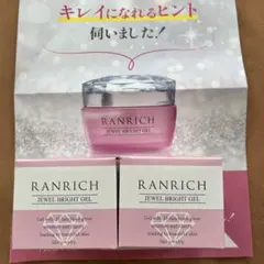 2025年最新】美白オールインワン宝石ジェルの人気アイテム - メルカリ