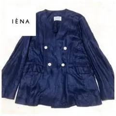2026年最新】iena フレンチリネンジャケットの人気アイテム - メルカリ