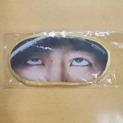 EXILE THE REASON カプセル　世界　アイマスク