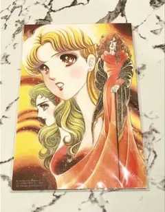 花とゆめ 2024年10・11合併号ふろく(付録) 複製原画16枚