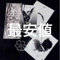 美愛 miae ネックレス
