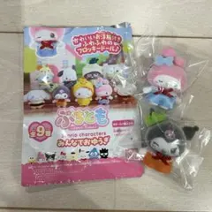 サンリオ ぷちとも マイメロ クロミ