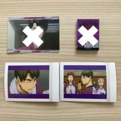 ハイキュー‼︎　ぱしゃこれ　白鳥沢学園高校　2枚セット