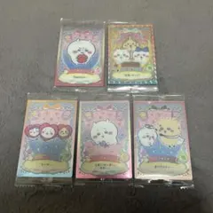 ちいかわ カード