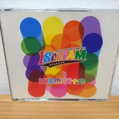 ISCREAM Kis-My-Ft2 コンサートツアー 2016