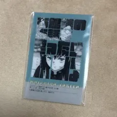 2026年最新】柱展 無一郎 カードの人気アイテム - メルカリ