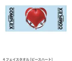 2025年最新】Complex 日本一心 2024の人気アイテム - メルカリ