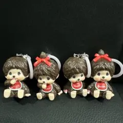 モンチッチ　めじるしアクセサリー　4個セット