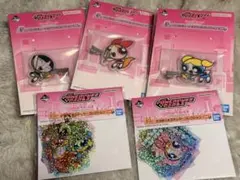 パワーパフガールズ　1番くじ　F賞　H賞