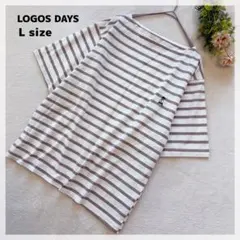 【ロゴスデイズ】ボートネック ボーダーTシャツ L モカ×ホワイト 薄手