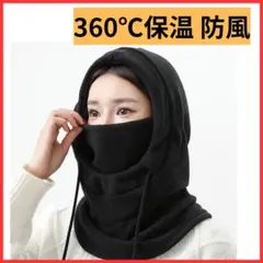 Item thumbnail for item 0276743b-e35b-4364-827d-135b69b6e508