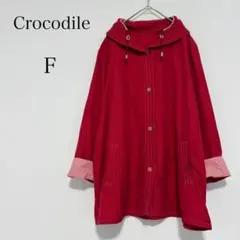 クロコダイル 襟付き軽素材アウター 薄手ジャケット ゆったりシルエット 【F】